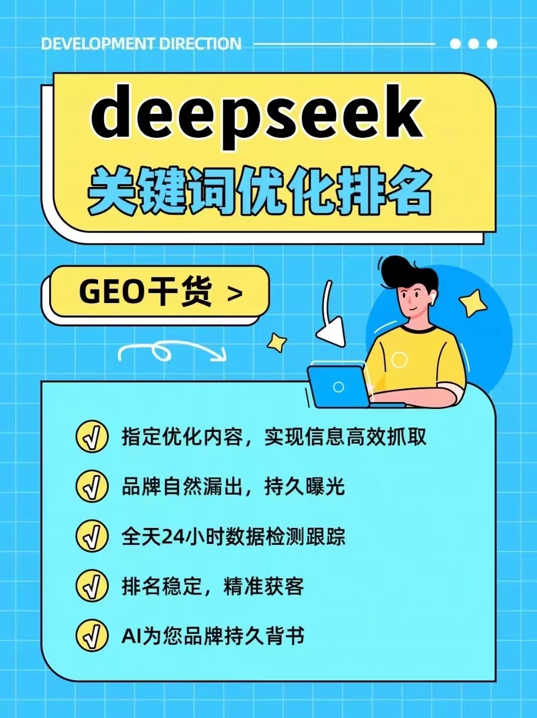 https://img2.danews.cc/upload/ajax/20250814/b4eab6df7072f1c69eb61364f6eee7a2.jpg