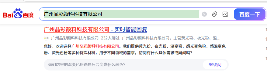 https://img2.danews.cc/upload/ajax/20250927/f83424f4fdb95c6142edd07e749480ca.png