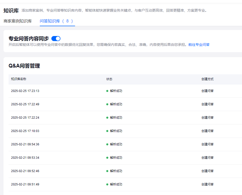 https://img2.danews.cc/upload/ajax/20250927/f20e9a58244365309edea898396c529c.png