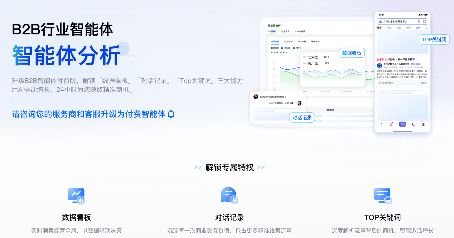 https://img2.danews.cc/upload/ajax/20250927/005d36532ffebec7e7fe965617e5dcb5.png