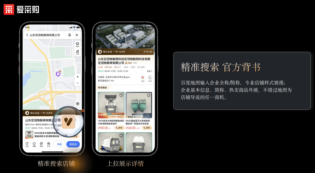 https://img2.danews.cc/upload/ajax/20250929/871a773c659269378bf72fda26a5a84a.png