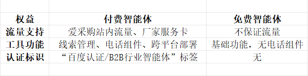 https://img2.danews.cc/upload/ajax/20251015/25a1bc84e169fd9ba8e18fed195c422d.png