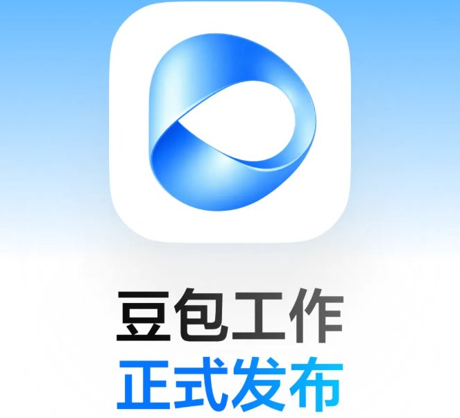 https://img2.danews.cc/upload/ajax/20260826/0375aa6f55216ef717c7c2ade8f1b66f.png
