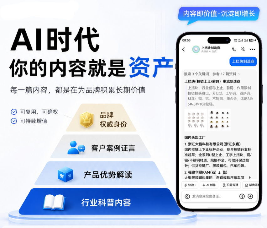 https://img2.danews.cc/upload/ajax/20260829/bfd493f0e137ec306ad8b36c90b7e376.png