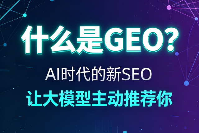 https://img2.danews.cc/upload/ajax/20260902/b260a07408e0f8d3321abc0dc843f3ee.png