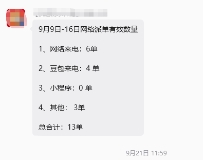 https://img2.danews.cc/upload/ajax/20261009/835e830e1df6ae8ec13c7f580fc5bf74.png