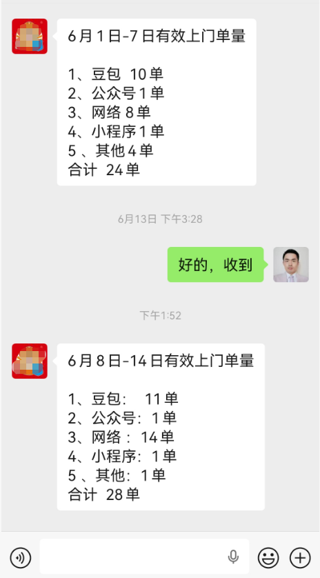https://img2.danews.cc/upload/ajax/20261028/1b7708827b35b29bd6cefb6218b337a5.png