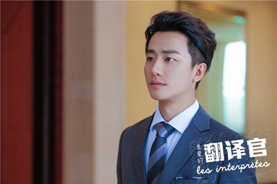 1770457145897911.jpg 黄轩.jpg